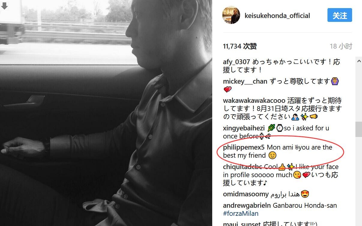 故事讲述了一对都会男女蒋天笑与张小白不测相遇以后的情爱纠葛。张小白是一个很是仁慈乐不雅，将四周事物想象的很夸姣的女孩子，她的前男朋友赵俊操纵她的设计稿获得年夜奖，她也不会往争，在她看来只要对她好，帮忙过她的人都是本身的朱紫。她的仁慈之心感动了找寻设计稿原创作者的蒋天笑，让本来不相信人道的蒋天笑渐渐改变，也让他丢弃旧念，谅解了本身的父亲。蒋天笑与张小白两人执政夕相处当中互生爱意，履历了一番挫折后终究有恋人终成家属。